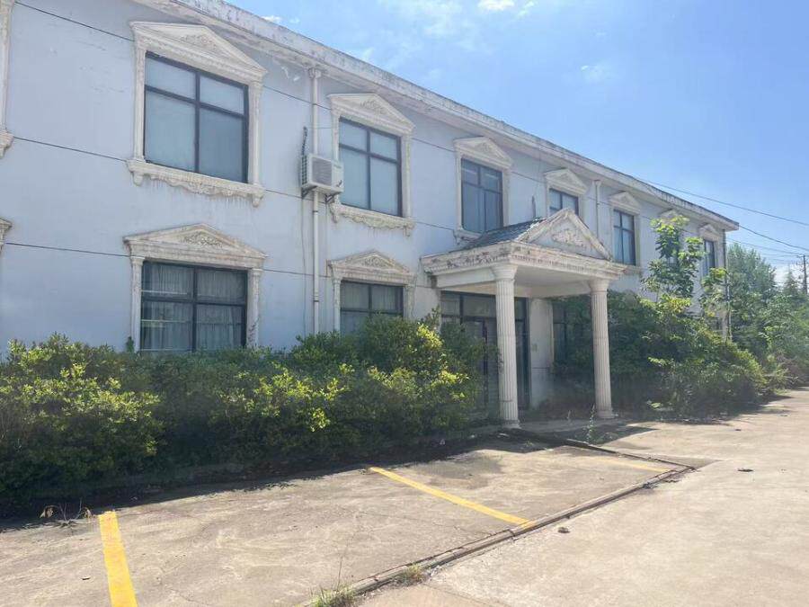 5月24日宝鸡市涉执土地及建筑物网络拍卖公告