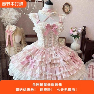 花绮梦心动玩原创碎花芭蕾风Lolita裙洛丽塔蛋糕裙公主裙日常洋装