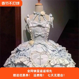 芙蝶之心洛丽塔裙芙蝶结原创洋装jsk日常轻lolita公主粉蓝连衣裙