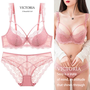 维多利亚收副乳防下垂内衣薄棉大码 E杯透气聚拢文胸套装大胸显小
