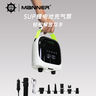 桨板高压充气泵冲锋舟橡皮艇户外锂电泵皮划艇充气帐篷高压气筒