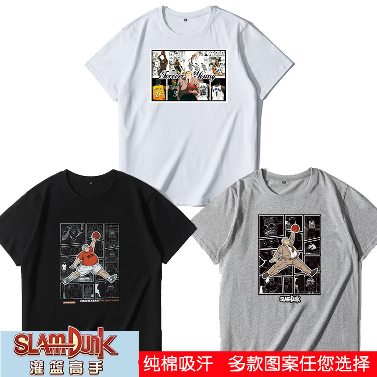 飞人科比艾弗森灌篮高手联名安西教练扣篮短袖T恤情侣男女情侣装