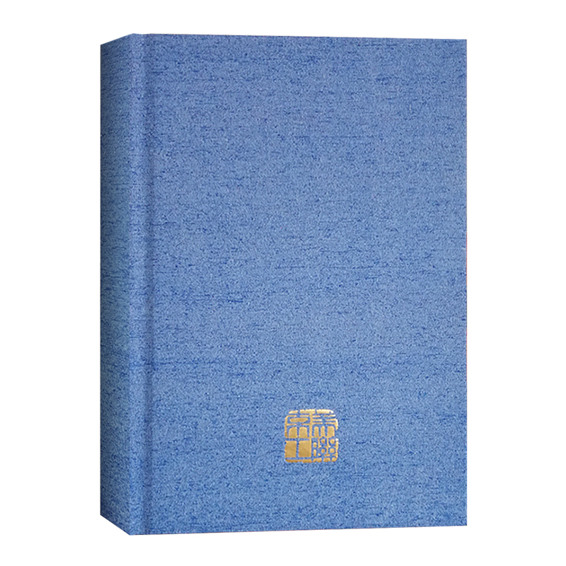 美联京工笔记本 工艺美术精装笔记本 浅蓝色 曹雪芹风筝笔记本 非遗