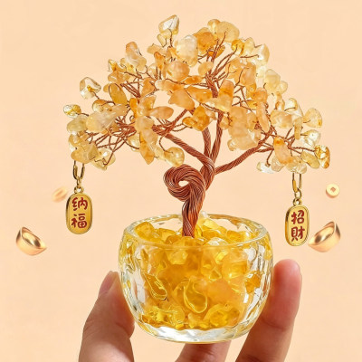 桌面摆件水晶招财树礼物