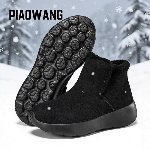 多运动PIAOWANG官方正品冬款雪地靴男女高帮加绒加厚防滑轻便保暖