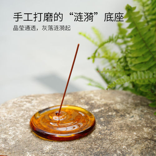 BOBOLAND原创设计线香礼盒手工打磨香插底座香托小众生如夏花瑜伽