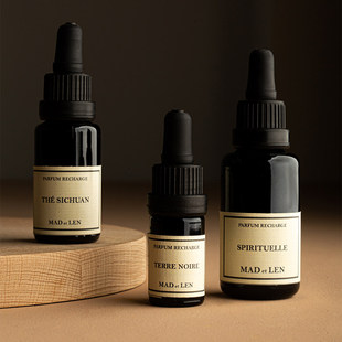 Mad et Len法国进口香薰精油香氛室用植物精油新年小众氛围礼物