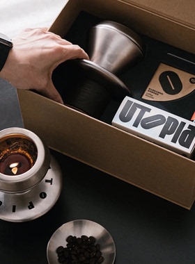 寓义to Define乌托邦咖啡香薰礼盒晶石香氛七夕伴手礼七夕礼物