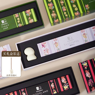 22ttt精油沉香香薰线香礼盒礼物生日自然家居新年礼物生日