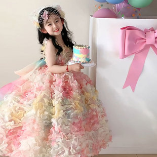 女童彩虹仙女洛丽塔公主裙儿童蓬蓬裙女孩花嫁生日礼服绝美连衣裙
