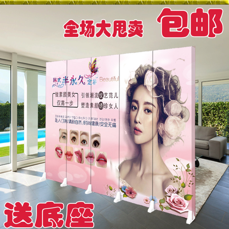 美容院养生屏风隔断美甲纹绣折叠移动推拉客厅房间办公室简约折屏