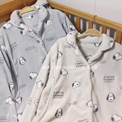 卡通春秋梭织家居服新品韩版睡衣