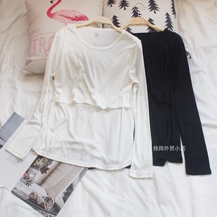 日单西家微瑕处理 春秋薄款孕妇哺乳针织打底衫产后外出喂奶上衣