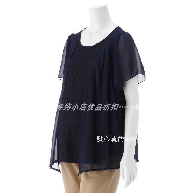 出口原单剪标夏季短袖哺乳上衣雪纺蕾丝拼接微瑕疵处理孕妇上衣T