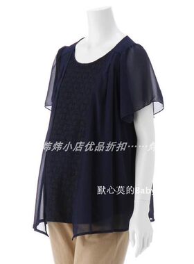 出口原单剪标夏季短袖哺乳上衣雪纺蕾丝拼接微瑕疵处理孕妇上衣T