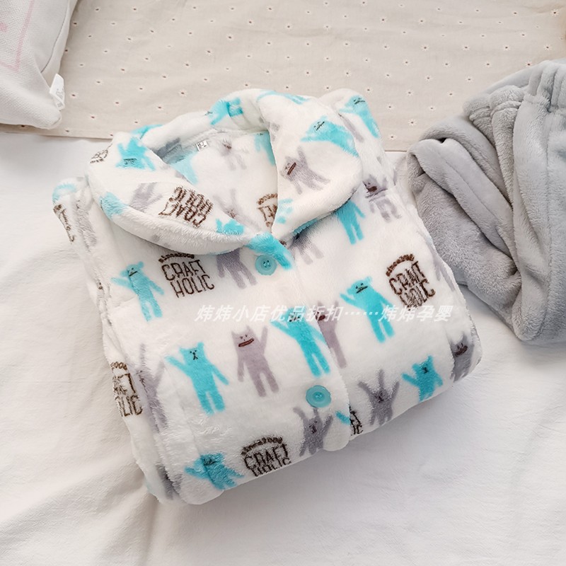 出口日单珊瑚绒哺乳月子服套装秋冬中长款产后喂奶家居服孕妇睡衣