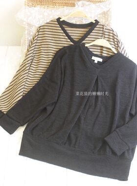 外单出口日本蝙蝠袖v领针织衫