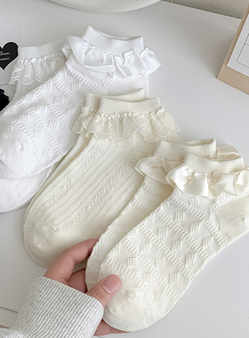 玛丽珍白色蕾丝花边袜子女春夏薄款日系可爱jk洛丽塔公主甜美短袜