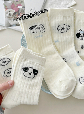 个性卡通袜子女中筒袜春夏季薄款ins潮白色小狗透气日系可爱棉袜