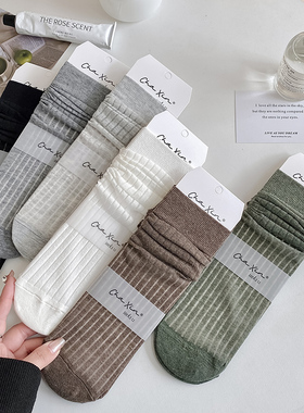 芭蕾风白色堆堆袜子女中筒袜纯色日系jk学院夏季薄款透气条纹长袜