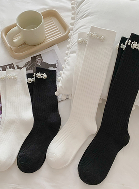 jk白色珍珠袜子女春秋中筒显瘦黑色小腿袜半腿高筒袜及膝配玛丽珍