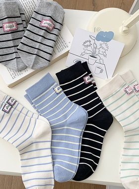 蓝色条纹袜子女中筒袜ins潮春秋韩版简约后跟布标无骨袜运动长袜