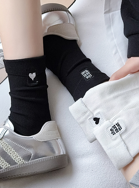 AB款不对称刺绣爱心字母袜子女中筒袜ins潮韩版灰色简约条纹棉袜