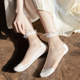 日系学院风甜美蕾丝花边袜子女夏季 透明网纱短袜卡丝水晶袜 薄款