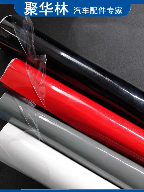 亮光汽车身贴膜车顶膜全车膜亮黑白水泥灰摩托车模贴纸整车改色膜