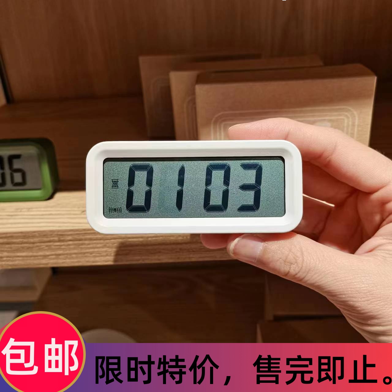 现货MUJI数字钟电子日历黑色小号