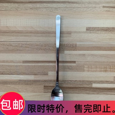 现货muji无印良品饮料搅拌棒
