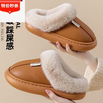 家居防水加绒保暖情侣棉拖鞋女士