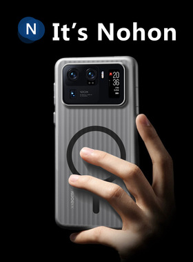 小米11ultra手机壳新款高级感瓦楞磁吸11ultra曲面屏专用全包防摔不顶膜散热手机套11u保护壳适用于