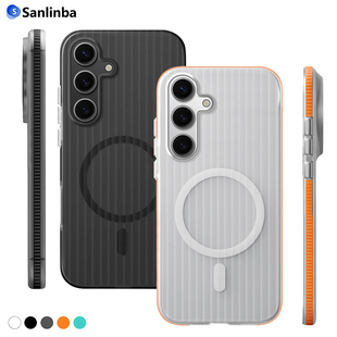 适用于三星s25ultra手机壳磁吸瓦楞防滑条2025新款galxy三星s25超薄磨砂外壳s25+加plus专用edge高级感保护套