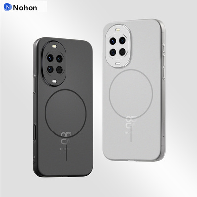 【超薄手感】nova14磁吸外壳