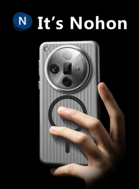 opopfindx7手机壳新款oppofindx7ultra光栅磁吸oppo高级感保护壳findx7全包防摔fand男款find7透明超薄适用于