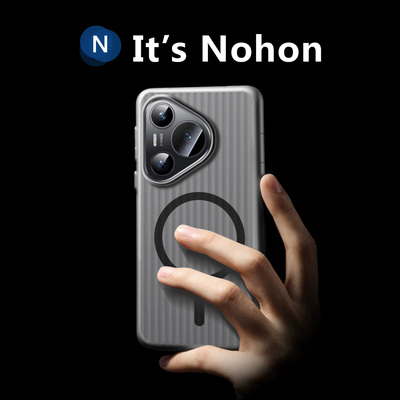 【新！强磁吸】华为pura70系列壳