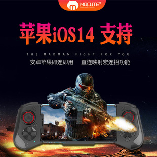 本拉伸游戏手柄手机悟饭游戏厅原神我 世界 版 安卓苹果支持14最新