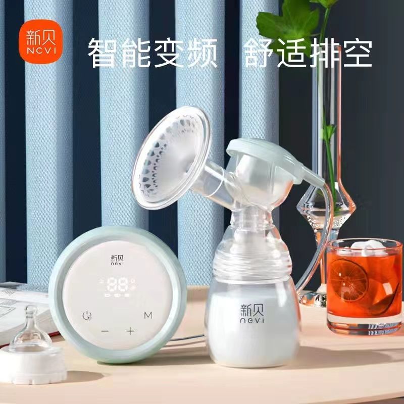 新贝电动吸奶器8779可充电便携自动大吸力静音单边线下同款