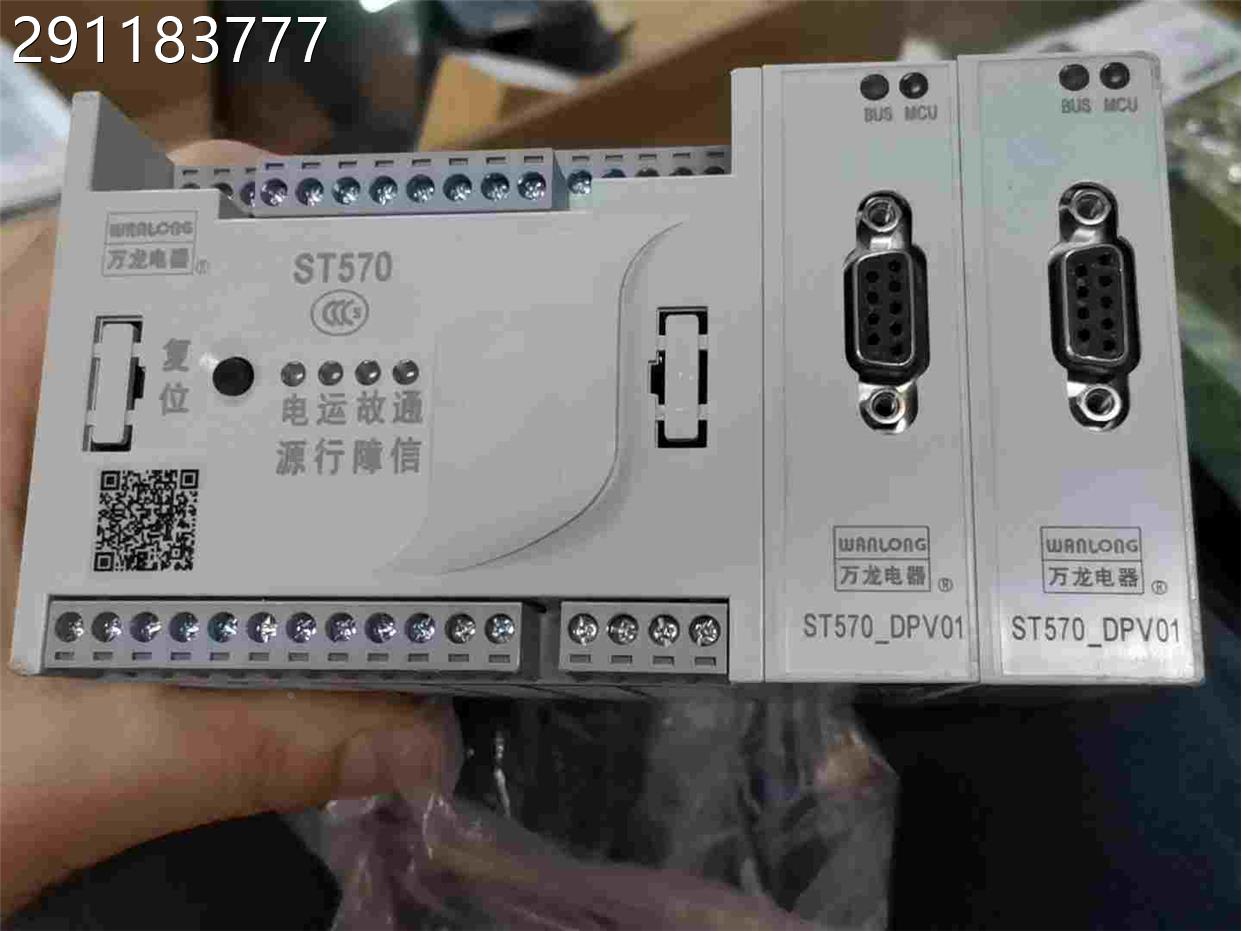 电动机保护控制器ST5701F-A-F-100-V2M1议价