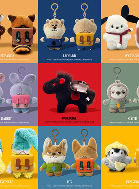 适用于一加BudsAce2保护套一加Buds4轻奢版毛绒款耳机保护壳1+复古皮纹软壳oneplusbuds4蓝牙耳机套马年挂绳