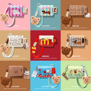 适用于小米Redmi Buds5保护套红米buds6无线蓝牙耳机保护壳Redmibuds7s可爱卡通充电仓盒小众6S软壳5连体皮套