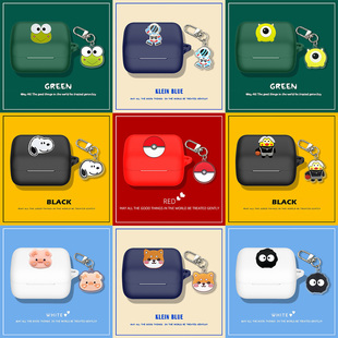 适用索尼InZoneBuds保护套Sony游戏豆INZONE Buds WF-G700N蓝牙耳机保护壳硅胶软壳卡通创意