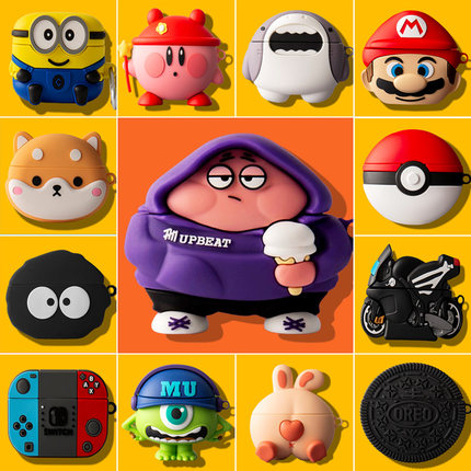 适用于华为FreeBuds SE 2耳机套Huawei5/4E真无线Pro3蓝牙耳机Freebuds 7i可爱卡通保护壳华为pro2防摔保护套