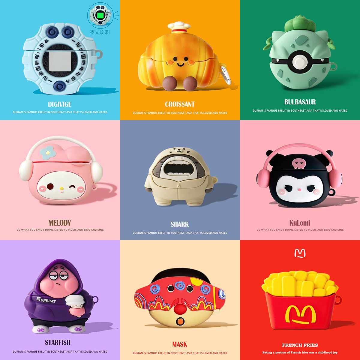 vivo挂坠可爱系列卡通耳机套