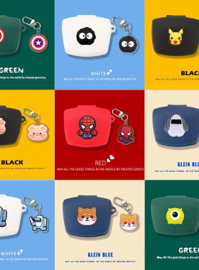 适用铁三角ATH-TWX9耳机保护套SQ1TW WH耳机充电仓盒子CKS30TW防摔硅胶保护壳CK3TW耳机套CKS5TW男女卡通软壳