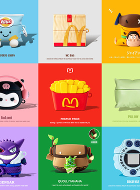 适用于三星Galaxy buds3保护套Galaxybuds3Pro保护壳buds 2蓝牙耳机pro外壳Samsung充电仓盒live硅胶FE软枕头