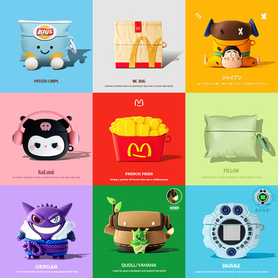 适用于三星Galaxy buds3保护套Galaxybuds3Pro保护壳buds 2蓝牙耳机pro外壳Samsung充电仓盒live硅胶FE软枕头