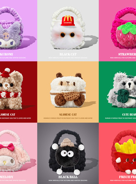 适用于OPPO Enco Buds 2保护套Buds3 pro保护壳ence R蓝牙耳机套盒air2pro软壳free3一体式air4i毛绒R4暹罗猫