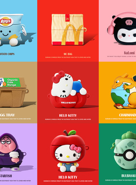 适用于SONY索尼wf1000xm5保护套wh-1000xm5保护壳xm4蓝牙耳机套可爱hellokitty防摔硅胶软壳xm5降噪豆耳机盒